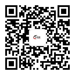 扫一扫加微信-吾爱源-专注高质量资源共享与收集的在线平台,全网精品资源汇聚地